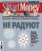  "SmartMoney" - N25 (4-10  2006)