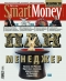  "SmartMoney" - N4 (5-11  2007)